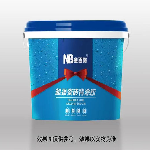 超強瓷磚背涂膠